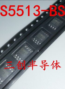 CS5513-BSZ 5513-BSZ SOP-8 模数转换 5513-BSZ