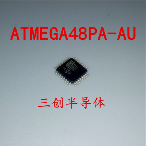 ATMEGA48PA-AU MEGA48PA TQFP32 微控制器 ATMEL 原装