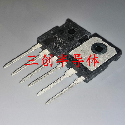 D100E60 IDW100E60 电焊机常用 100A600V 三极管 快恢复整流管