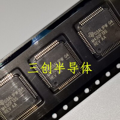 MSP430F135 MSP430F135IPMR M430F135微控制器芯片LQFP64全新原装