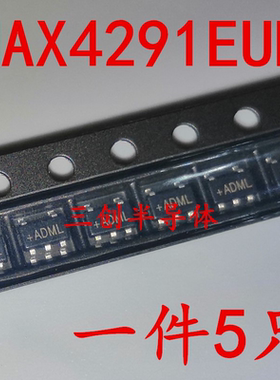 全新 MAX4291EUK 丝印ADML SOT23-5 运算放大器IC 现货 5个