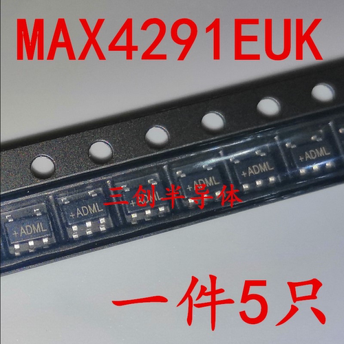 全新 MAX4291EUK 丝印ADML SOT23-5 运算放大器IC 现货 5个