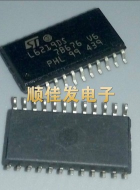 L6219DS L6219DS013TR SOP-24 电机驱动器 原装 可直拍
