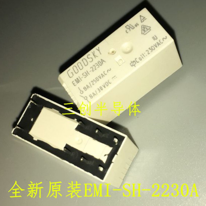 全新原装 EMI-SH-2230A 国兴继电器 8A 8脚 230VAC 交流电 EMI-SS