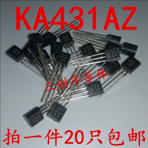 全新 原装 KA431AZ 431AZ KA431A TO-92 直插三极管 稳压管 20个