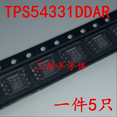 TPS54331DDAR TPS54331 54331 贴片SOP-8 稳压器 TI 原装 5个