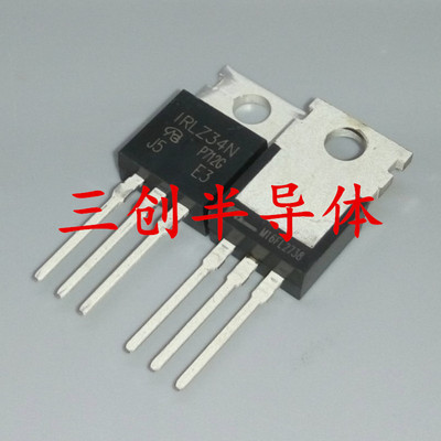 全新原装 IRLZ34NPBF 直插 TO-220 N沟道 55V27A MOS场效应管 5个