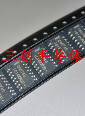 UPC4074G2 C4074G SOP-14贴片 运算放大器 全新原装 5件起拍包邮