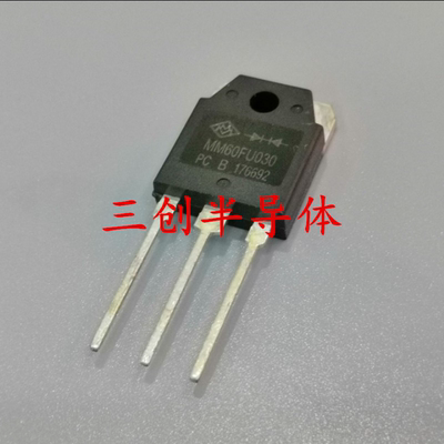 MM60FU030 快恢复整流二三极管 60FU030 宏微 60A300V电焊机常用