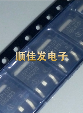 SPD15P10PL G 原装P沟道场效应管 100V15A 贴片TO252 15P10PL 5个