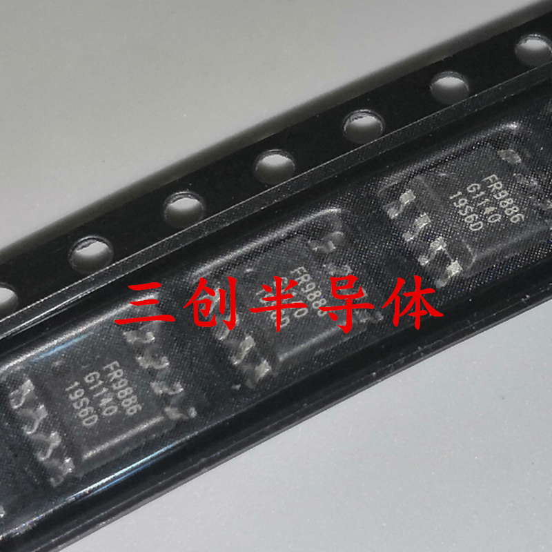 FR9886 SOP-8 电源芯片 可代SSY1920/MT2482 全新 10件起拍包邮