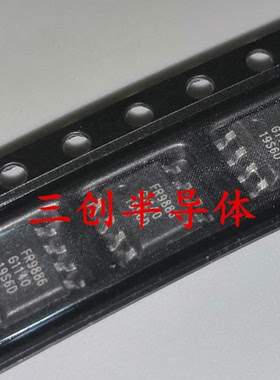 FR9886 SOP-8 电源芯片 可代SSY1920/MT2482 全新 10件起拍包邮