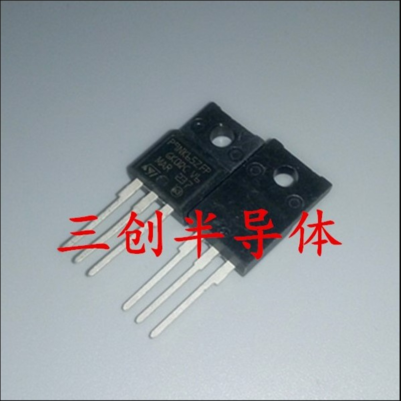 全新原装 STP9NK65ZFP P9NK65ZFP TO-220 场效应管