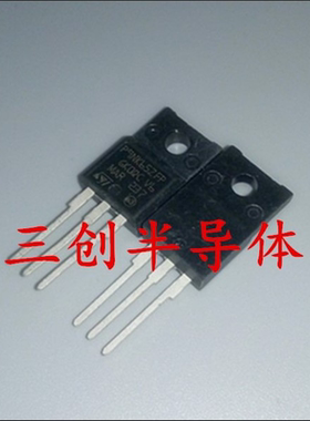 全新原装 STP9NK65ZFP P9NK65ZFP TO-220 场效应管