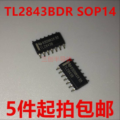 TL2843BDR TL2843B 离线隔离型 DC DC 控制器和转换器 SOP14