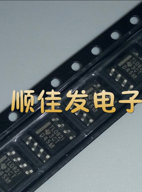 TL082IDR TL082I SOP-8 运算放大器  TI 全新原装TL082IDR