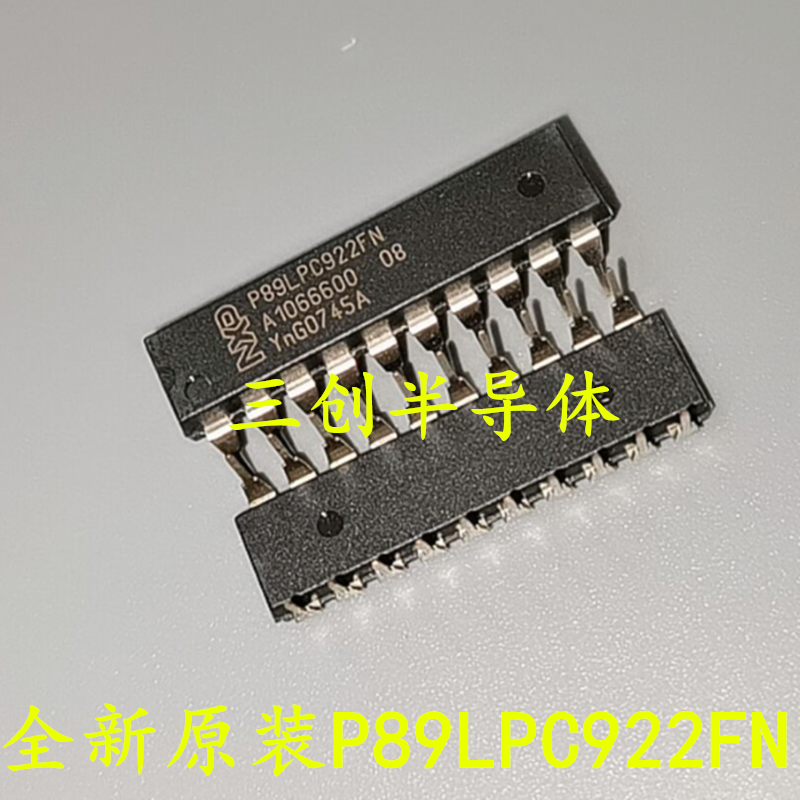 全新原装P89LPC922FN LPC922FN 微控制器 P89LPC922 DIP-20
