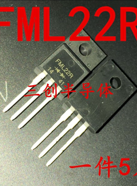 全新 FML22R FML-22R TO-220F 快恢复整流二极管 10A 200V 5个