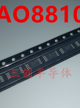 AO8810 8810 贴片TSSOP-8 双N沟道 逻辑电平门 场效应管 全新10个