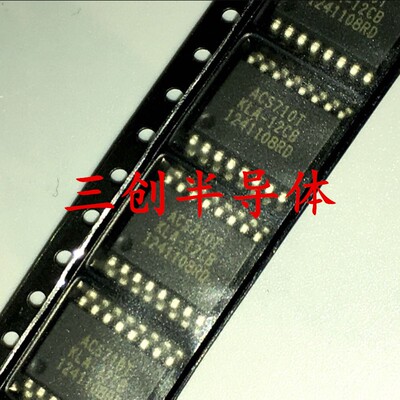 全新原装ACS710T ACS710KLATR-12CB-T ACS710TKLA-12B 贴片SOP-16