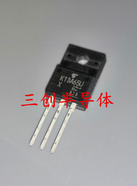 全新原装K13A65U 液晶TK13A65U专用管TOSHIBA 场效应管直拍