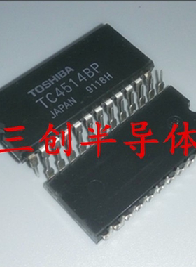 全新 TC4514BP 直插DIP-24 原装DIP器逻辑芯片直拍