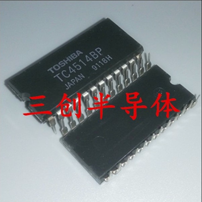 全新 TC4514BP 直插DIP-24 原装DIP器逻辑芯片直拍