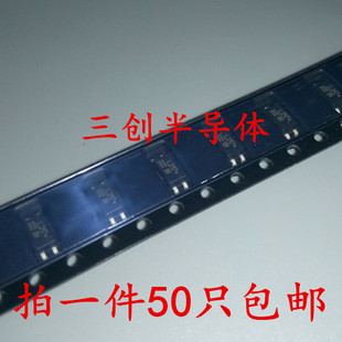LTV217 SOP4贴片 LTV-217-TP1-G L217光耦LTV217TP1B-V-G-AP 50个