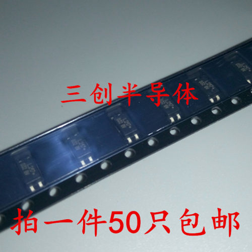 LTV217 SOP4贴片 LTV-217-TP1-G L217光耦LTV217TP1B-V-G-AP 50个