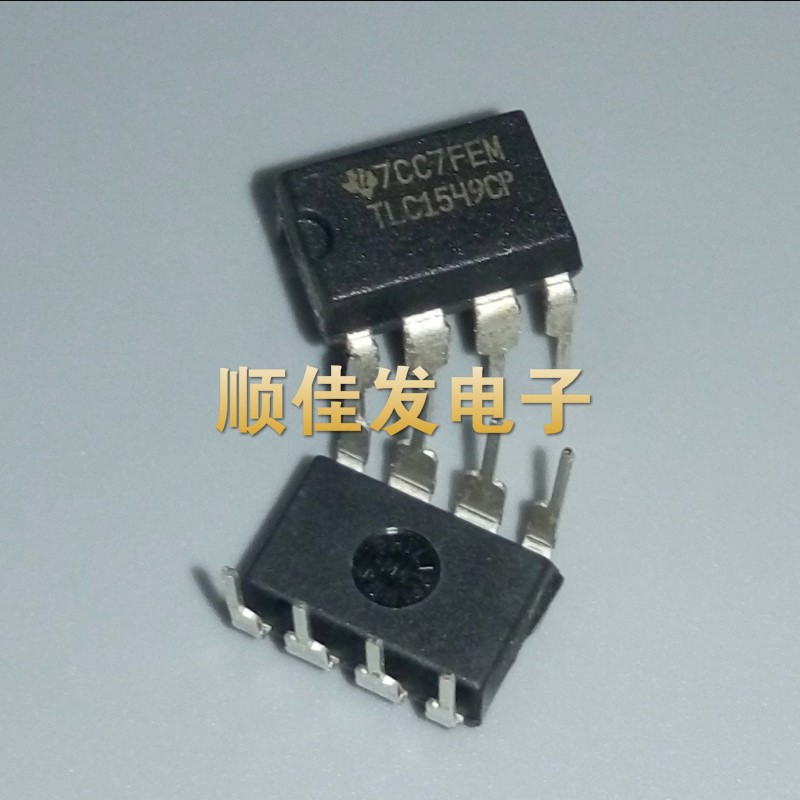 TLC1549CP 1549 10位模数转换器 38KSPS 直插DIP-8