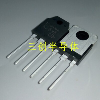 全新现货 电焊机常用MOS管 2SK2698 K2698 场效应管 东芝 15A500V