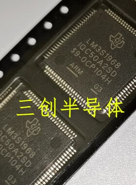 全新原装 LM3S1968-IQC50-A2  LQFP-100  LM3S1968-IQC50A2SD