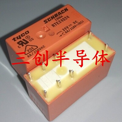 RTE24024全新泰科继电器 RTE24024 24VDC 8A 8脚 全新原装