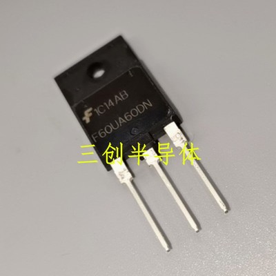 全新原装F60UA60DN FFA60UA60DN逆变焊机快恢复二极管整流管