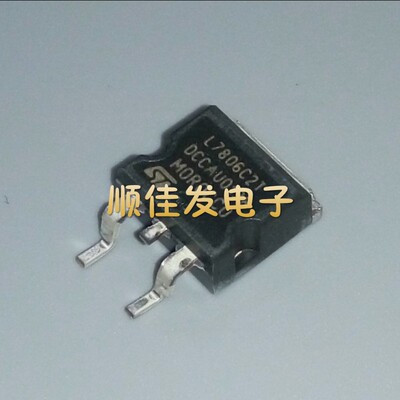 L7806CD2T-TR L7806C2T 正电压调节器 全新原装 TO263 5个