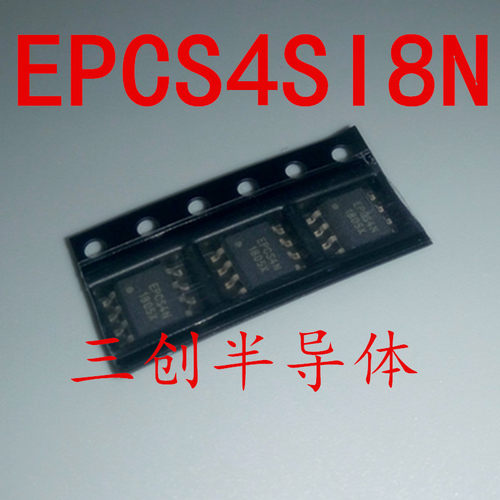 全新原装 EPCS4SI8N EPCS4N SOP-8 串行配置存储器 全新 可直拍