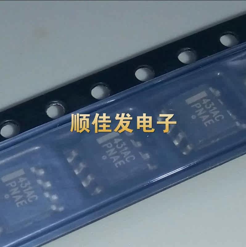 TL431AC SOP-8贴片TL431ACDR精密基准IC TI德州 全新原装10个图片