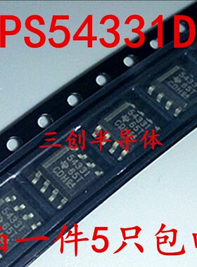 全新TPS54331DR 54331 SOP-8 开关稳压器 TI 原装 直拍 5个