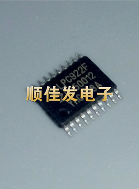 全新原装  P89LPC922FDH LPC922F TSSOP20 微控制器   原装