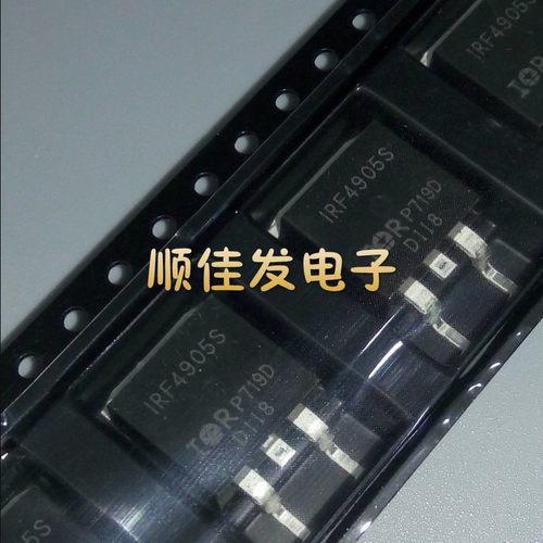 全新IRF4905S F4905S 贴片TO-263 场效应管 全新原装 可直拍