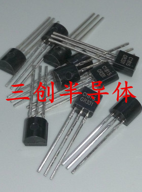 三极管 C1815 2SC1815晶体管NPN 0.15A/60V 插件TO-92 （100只）