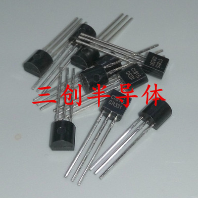 三极管 C1815 2SC1815晶体管NPN 0.15A/60V 插件TO-92 （100只）