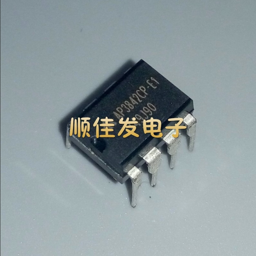 BCD AP3842CP-E1 全新原装 直插式封装DIP-8 现货可直拍 5个