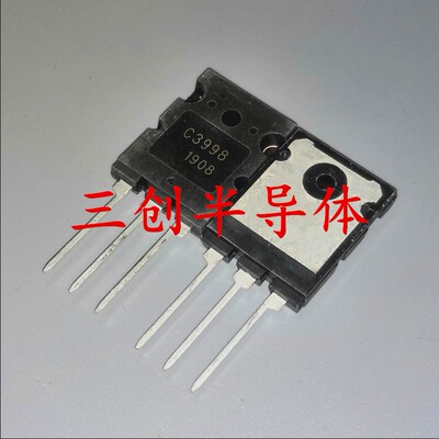 全新2SC3998 C3998 超声波用大功率三极管 25A/1500V TO-3P