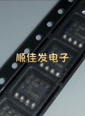 全新ISL1208IB8Z-TK 1208ZI SOP8 实时时钟 原装 可直拍