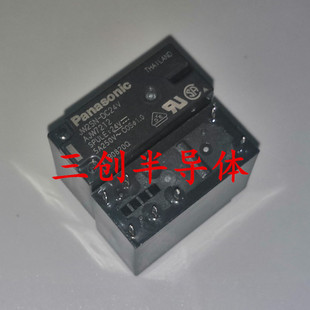 NAIS/M/PANASONIC/松下继电器 JW2SN-DC24V AJW7212 全新原装