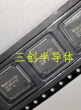 MSP430F4152IPMR TI QFP64 M430F4152低功耗微控制器单片机芯片