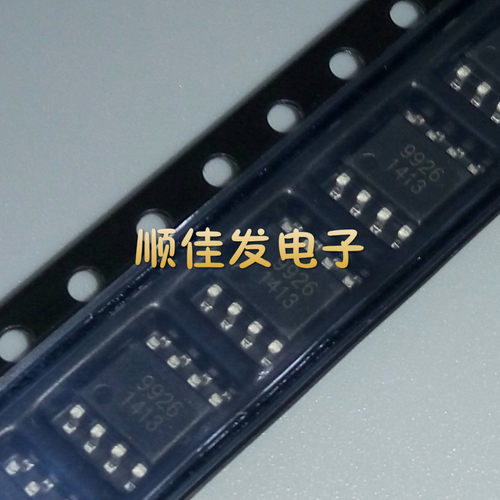全新ME9926 CEM9926 APM9926 9926A 液晶电源MOS管 贴片SOP8 10个