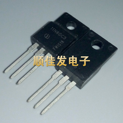 SPA11N60C3 600V11A 场效应11N60C3三极管全新现货