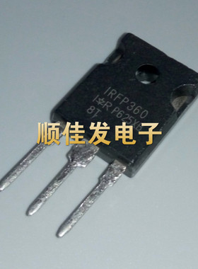 IRFP360PBF IRFP360 TO-247 场效应管 原装 实物拍摄 可直拍